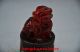Rare Chinese Amber Handmade Statue - - Beast. Other Antique Chinese Statues photo 4