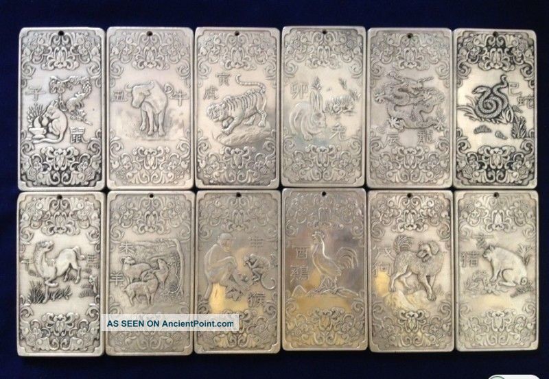 12pcs Old Chinese Chinese Twelve Zodiac Tibetan Silver Bullion Thanka Amulet Ra Amulets photo