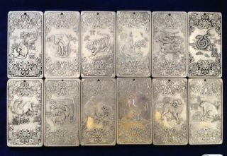 12pcs Old Chinese Chinese Twelve Zodiac Tibetan Silver Bullion Thanka Amulet Ra photo