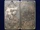 12pcs Old Chinese Chinese Twelve Zodiac Tibetan Silver Bullion Thanka Amulet Ra Amulets photo 1