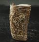 Chinese Old Antique Ox - Horn Hand - Carved Dragon Cup Glasses & Cups photo 2