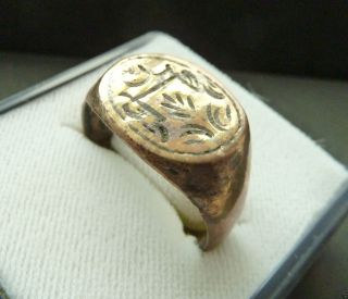 Post - Medieval Bronze Repolished Ring (b397) photo