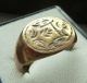 Post - Medieval Bronze Repolished Ring (b397) Other Antiquities photo 2