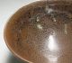 H441: Chinese Pottery Ware Tea Bowl Of Popular Tenmoku - Chawan Bowls photo 3