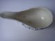 Staffordshire Blue & White Marbled Invalid/pap Boat Feeder C1860 Other Medical Antiques photo 3