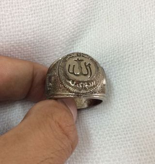 Rare Old Men ' S Allah Akbar Islamic Ring Vintage Middle East Qibla Signet Size 11 photo