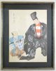 An Early 20th Century Watercolour Of A Warrior&student Framed&signed Paintings & Scrolls photo 2