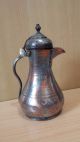 23 Old Antique Islamic Saudi / Omani Dallah Arabic Pot Jug Jar Copper Signed Islamic photo 2