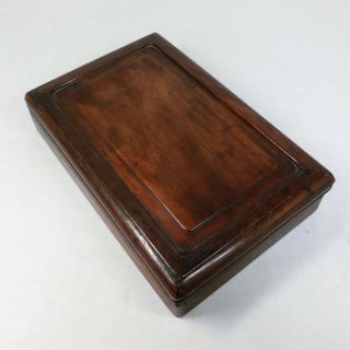 H650: Japanese Wooden Ink Stone Case Made From Popular Karaki. photo