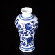 Chinese Hand - Painted Flowers Porcelain Vase W Qing Dynasty Qianlong Mark Vases photo 1