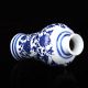 Chinese Hand - Painted Flowers Porcelain Vase W Qing Dynasty Qianlong Mark Vases photo 2