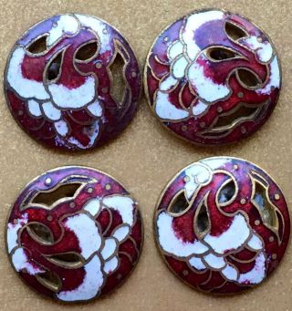 4 Antique French Enamel Champleve Cloisonne Buttons photo