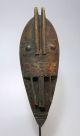 Old Bamana Marka African Mask With Metalwork,  African Tribal Art Masks photo 1