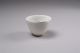 Qing Dynasty Kangxi Porcelain Vung Tau Shipwreck Blanc De Chine Dehua Cup - 1690 Far Eastern photo 1