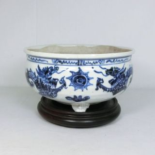 H362: Chinese Blue And White Porcelain Ware Big Incense Burner With Karaki Stand photo