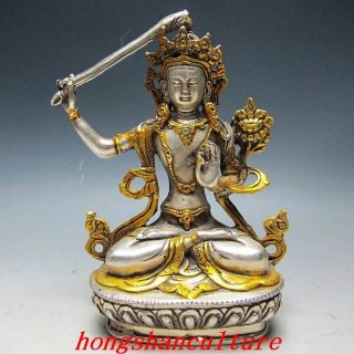Supurb Chinese Silver Bronze Gilt Tibetan Buddhism Statue - - - Manjushri Buddha photo
