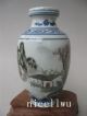 Ancient Chinese Ceramics Of Landscape Design.  Golden Vase Vases photo 2