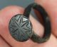 Signet Ring,  Star,  Bronze,  Wearable,  Byzantine,  9.  - 12.  Century A.  D. Byzantine photo 4