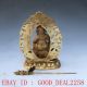Vintage Tibet Brass Tibetan Buddhism Statue - - - - God Of Wealth Other Antique Chinese Statues photo 4