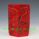 Chinese Red Turquoise Hand - Carved Fish Brush Pot Horses photo 1
