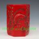 Chinese Red Turquoise Hand - Carved Fish Brush Pot Horses photo 2