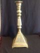 Early 18th Century Or Late 17th Century Islamic Antique Brass Candlestick Middle East photo 3