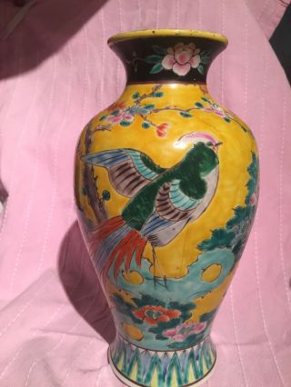 Collectable Chinese Vase - Circa 1930 photo