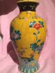 Collectable Chinese Vase - Circa 1930 Vases photo 1
