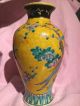 Collectable Chinese Vase - Circa 1930 Vases photo 3