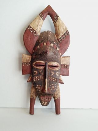 Tribal African Senufo Kpelie Mask With Horns photo