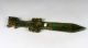 Chinese Hand Carved Ancient Jade Swords 1859 Swords photo 4