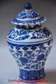 Exquisite Chinese Blue And White Porcelain Hand Painted Flower Jar Pots photo 1