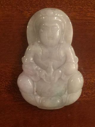 Vintage Carved Buddha Jade. photo