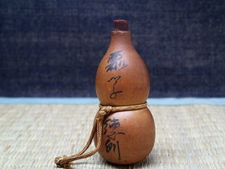 Japanese Hyotan Old Natural Gourd Sake Bottle Calabash Green Tea Ceremony 11151 photo