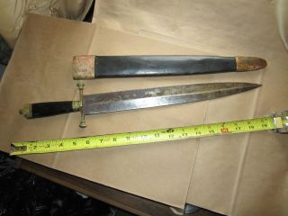 Civil War Era Side Knife And Leather Scabbard - Brass Fittings photo