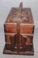 Vintage/antique Ornate Carved Wood Chinese Box/storage Chest Stamp On Bottom Boxes photo 3