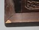 Vintage/antique Ornate Carved Wood Chinese Box/storage Chest Stamp On Bottom Boxes photo 6