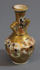 Antique Japanese Signed Miniature Hand Painted Satsuma Pottery Vase Urn,  Nr Vases photo 4