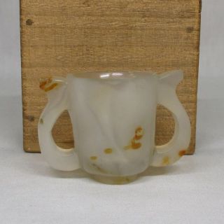 G089: Popular Chinese Agate Stone Ware Cup With Ear Called Jihai photo