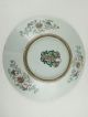 Antique 19th Century Chinese Porcelain Plate - Animals & Creatures Extremely Rare Plates photo 5