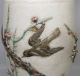 H451: Chinese Pottery Ware Flower Vase With Good Relief Of Tree With A Bird Vases photo 2