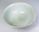 H676: Real Korean Rhee - Dynasty Pottery Ware Tea Bowl With Great Golden Repair. Korea photo 1