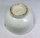 H676: Real Korean Rhee - Dynasty Pottery Ware Tea Bowl With Great Golden Repair. Korea photo 2