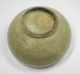 H590: Real Old Korean Rhee - Dynasty White Porcelain Ware Bowl With Good Taste. Korea photo 2