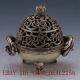 Chinese Silver Copper Handwork Carving Flower Incense Burner W Xuande Mark Incense Burners photo 1