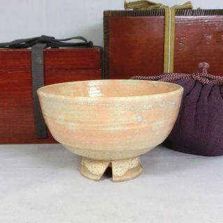 H811: High Class Japanese Old Hagi Tea Bowl Great Goki Style W/great Accessories photo