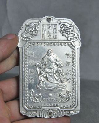 Old China Tibet Silver Guangong Guan Yu Warrior God Statue Tangka Amulet Pendant photo
