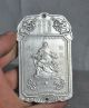 Old China Tibet Silver Guangong Guan Yu Warrior God Statue Tangka Amulet Pendant Other Antique Chinese Statues photo 1