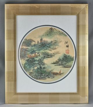 Hand Painted Exquisite Vintage Chinese Painting Framed Signed C1940s photo