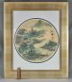 Hand Painted Exquisite Vintage Chinese Painting Framed Signed C1940s Paintings photo 1